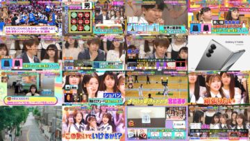 240726 Shougaku 5-nen Yori Kashikoi no – Sakurazaka46 Inoue Rina, Takemoto Yui, Nakashima Yuzuki – HD.mp4