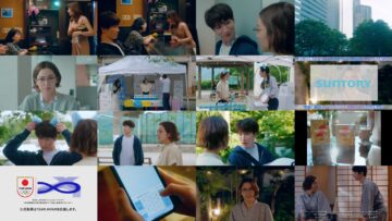 240727 Aoshima-kun wa Ijiwaru 04 – ex-Nogizaka46 Akimoto Manatsu – HD.mp4