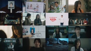 240727 GO HOME Keishicho Mimoto Fumeinin Sodanshitsu 03 – ex-AKB48 Oshima Yuko – HD.mp4