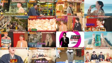 240727 Itazura Journey – ex-NMB48 Shibuya Nagisa – HD.mp4