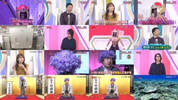 240727 Villain no Iibun Selection – ex-Nogizaka46 Akimoto Manatsu – HD.mp4