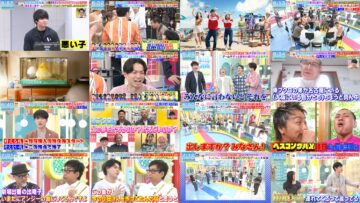 240727 Yoake no LOVE it! – Sakurazaka46 Nakashima Yuzuki & Nogizaka46 Yumiki Nao – HD.mp4