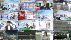 240728 BOAT RACE Premier – ex HKT48 Yabuki Nako – HD.mp4