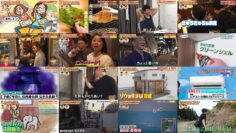 240728 Chotto Bakari Hakatte Mita! – ex-Hinatazaka46 Kageyama Yuuka – HD.mp4