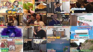 240728 Chotto Bakari Hakatte Mita! – ex-Hinatazaka46 Kageyama Yuuka – HD.mp4