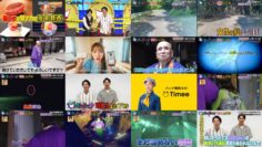 240728 Kuchi wo Soroeta Kowai Hanashi – ex-HKT48 Murashige Anna – HD.mp4