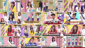240728 Nogizaka Under Construction – FHD.mp4