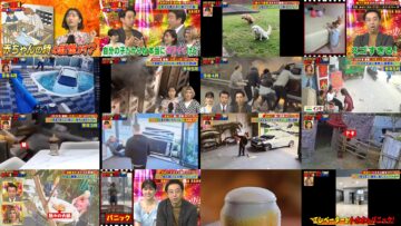 240728 Saikyou! Shougeki Eizou 56 Renpatsu – ex-Nogizaka46 Matsumura Sayuri – HD.mp4