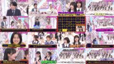 240728 Soko Magattara, Sakurazaka – FHD.mp4