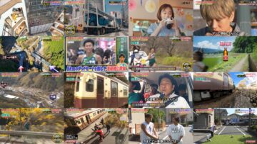 240728 The! Tetsuwan! DASH!! – ex-AKB48 Kawaei Rina & ex-Hinatazaka46 Kageyama Yuuka – HD.mp4