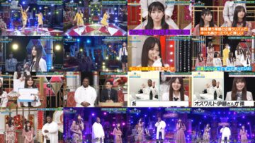 240729 Chou Nogizaka Star Tanjou! 53 – FHD (Hulu Ver).mp4