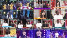 240729 Chou Nogizaka Star Tanjou! 53 – FHD.mp4