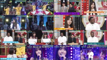 240729 Chou Nogizaka Star Tanjou! 53 – FHD.mp4