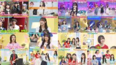 240729 Hinatazaka Music Parade 14 – FHD (Hulu Ver).mp4