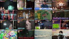 240729 Kuchi wo Soroeta Kowai Hanashi – ex-Nogizaka46 Matsumura Sayuri – HD.mp4