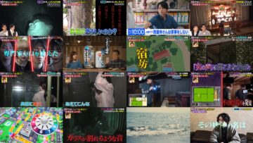 240729 Kuchi wo Soroeta Kowai Hanashi – ex-Nogizaka46 Matsumura Sayuri – HD.mp4