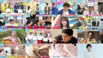 240729 LOVE it! – Sakurazaka46 Nakashima Yuzuki – HD.mp4