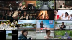 240729 ONSEN Joshi 5 – ex-HKT48 Tomonaga Mio – HD.mp4