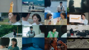 240729 Otto no Katei wo Kowasu Made 03 – ex-HKT48 Tanaka Miku – HD.mp4