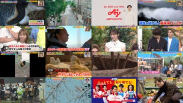 240729 Sekai Marumie! Dai Shizen Mystery SP – ex-NMB48 Shibuya Nagisa – HD.mp4