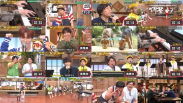 240730 Banana Sand SP – ex-Nogizaka46 Yamashita Mizuki – HD.mp4