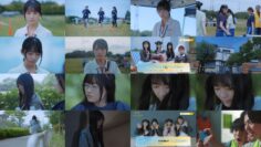 240730 Hoshikuzu Telepath 06 – AKB48 – HD.mp4