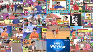 240730 Kayou wa Zenryoku! Hanadai-san to Chidori-kun – ex-Nogizaka46 Ikuta Erika – HD.mp4