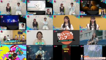 240730 Otoitachi – NMB48 – HD.mp4