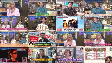 240731 Kore Yodan Nan Desu Kedo… – Nogizaka46 Shibata Yuna – HD.mp4