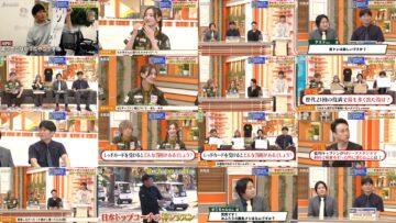 240731 M League No.1 he no Michi BEAST ROAD 57 – ex-Nogizaka46 Nakada Kana – HD.mp4