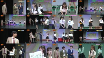 240731 Meramera NMB48 – HD.mp4