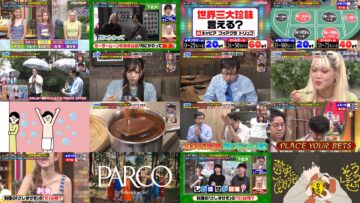 240731 Yoru no Brunch – ex-Nogizaka46 Akimoto Manatsu – HD.mp4