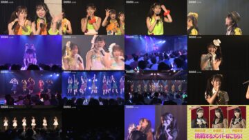 240723 SKE48 Theater Performance 1830 – FHD.mp4