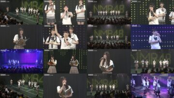 240728 NMB48 Theater Performance 1300 – FHD.mp4