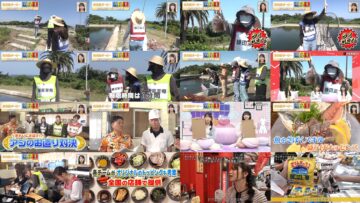 240728 SKE48 no Mikanzen TV 62 – HD.mp4