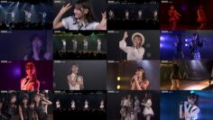 240801 AKB48 Theater Performance 1830 – FHD.mp4