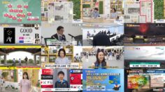 240801 Chiba Asa Live Morning Compass 0645 – ex-AKB48 Yoshikawa Nanase – HD.mp4