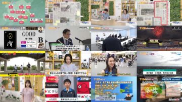 240801 Chiba Asa Live Morning Compass 0645 – ex-AKB48 Yoshikawa Nanase – HD.mp4