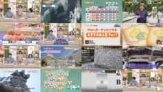 240801 Chiba Asa Live Morning Compass 0730 – ex-AKB48 Yoshikawa Nanase – HD.mp4