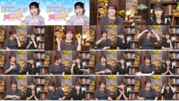 240801 LOVE Yamamoto Anna no [Oshiete, Hanadayori] – HD.mp4