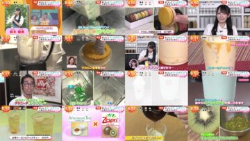 240801 Mezamashi TV – Not Equal ME Suzuki Hitomi Cut – FHD.mp4