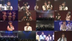240801 STU48 Theater Performance 1830 – FHD.mp4