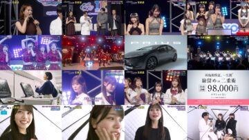 240802 All Night Fujiko – ex-HKT48 Murashige Anna & Boku ga Mitakatta Aozora – HD.mp4