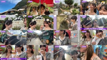 240802 [Hong Kong] ‘Teresa Panda’ Discovers a Real Panda With Her Senior Kuromi! – Nogizaka46 Ikeda Teresa, Kuromi Haruka – FHD.mp4
