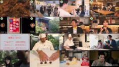 240802 Kitchen Car Dai Sakusen – ex-HKT48 Sashihara Rino – HD.mp4