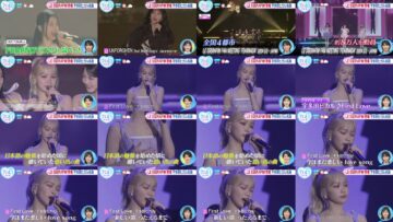 240802 LE SSERAFIM’s TV News – ZIP! – FHD.mp4