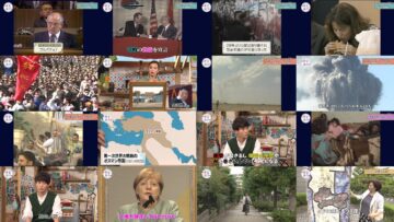 240802 NHK Koukoukoza Rekishi Sougou – ex-AKB48 Akimoto Sayaka – HD.mp4