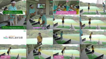 240802 Namba Women Golf Club 11 – NMB48 Ikeda Tenna – FHD.mp4