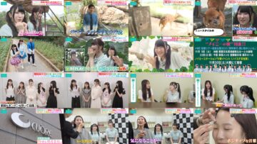 240802 Noime Station TV 11 – Not Equal ME – HD.mp4