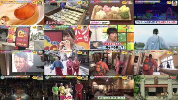 240802 Osaka Honwaka TV – ex-NMB48 Shibuya Nagisa – HD.mp4